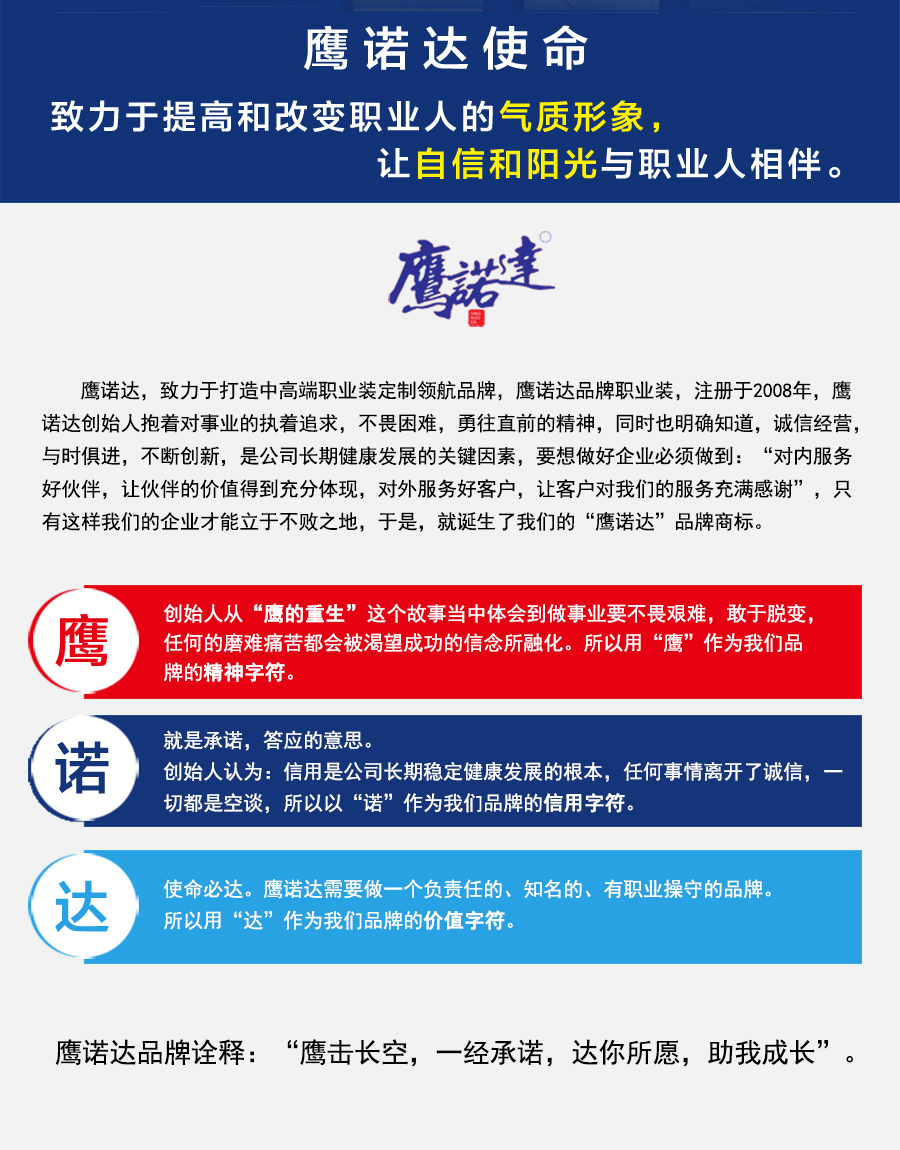 冲锋衣外套厂家