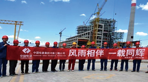 电力苏州姑苏区工作服效果图